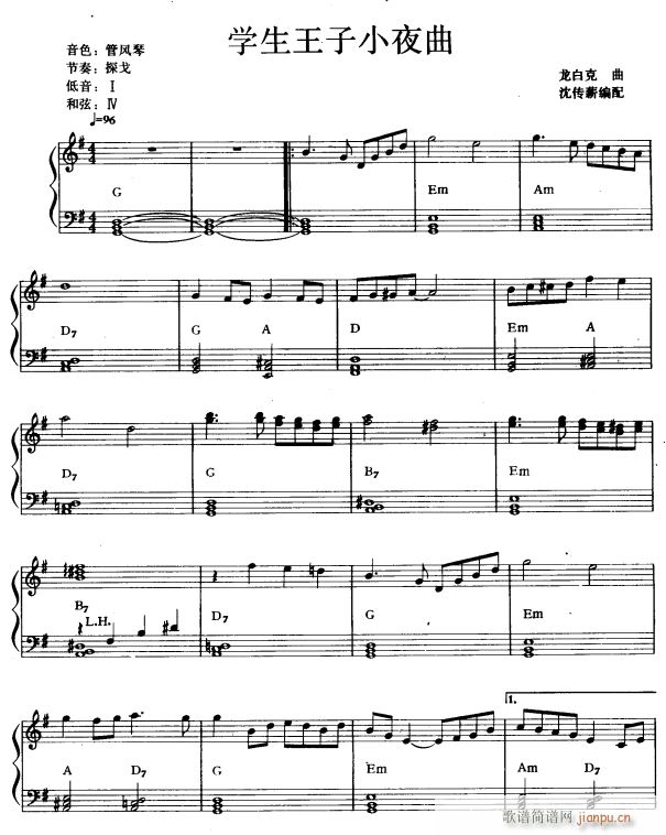 W(xu)Сҹ1(V)1