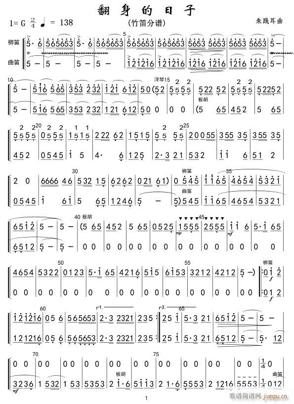   01(ѺV)1