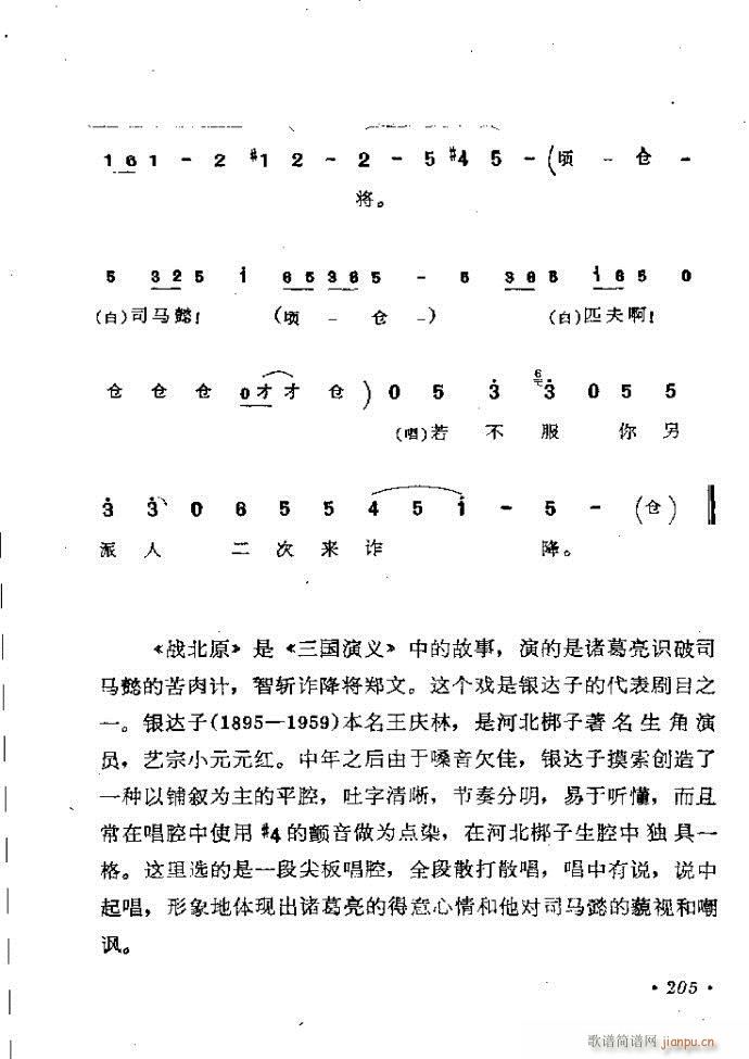ӑyǻx182 241(ԥV)24