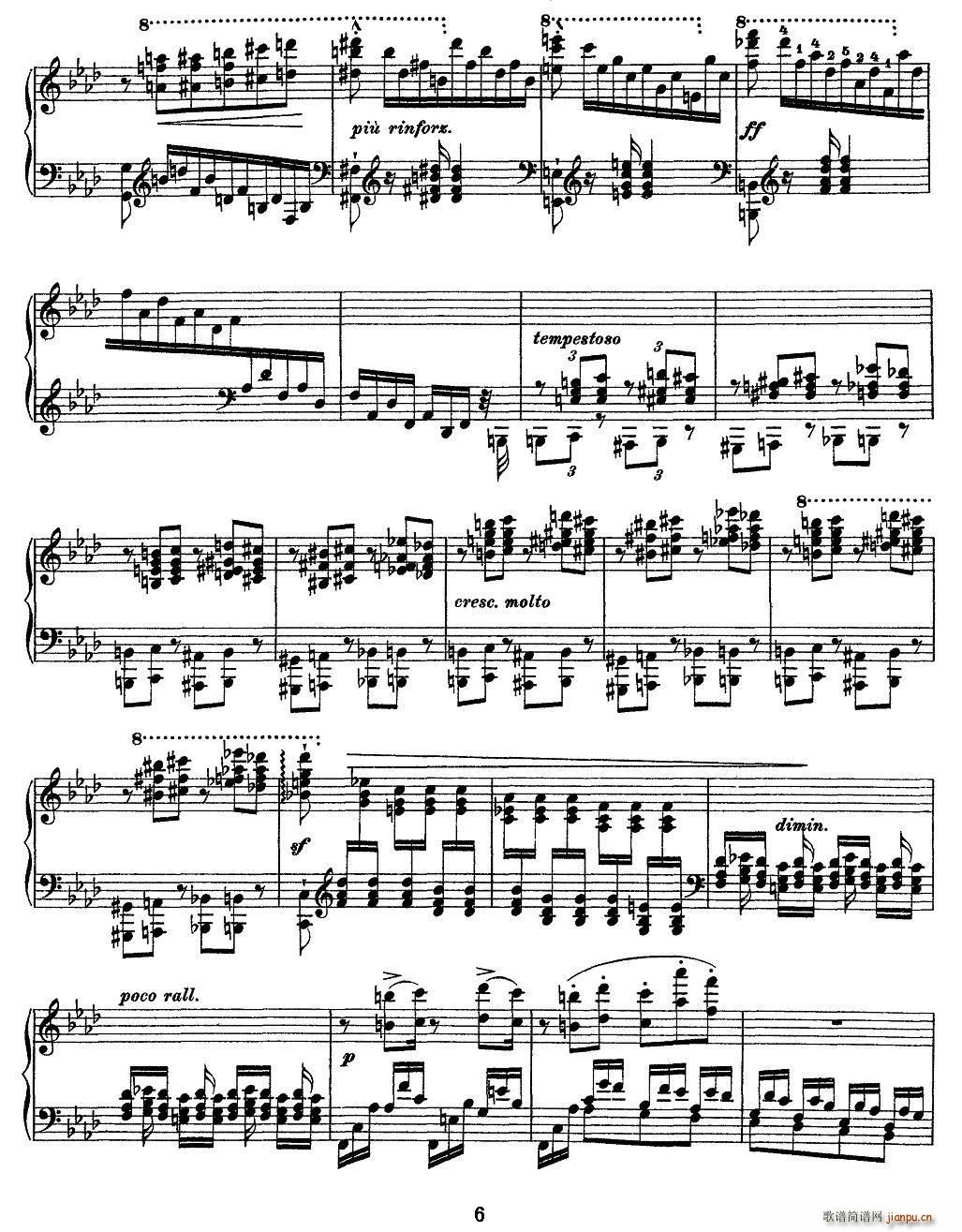 12׳ɾ F Minor FС{(V)6