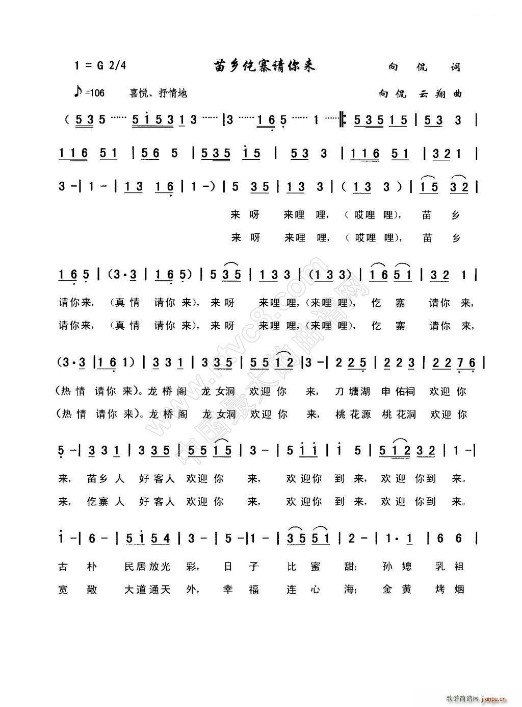 lկՈ(li) ٩(ʮּ)1
