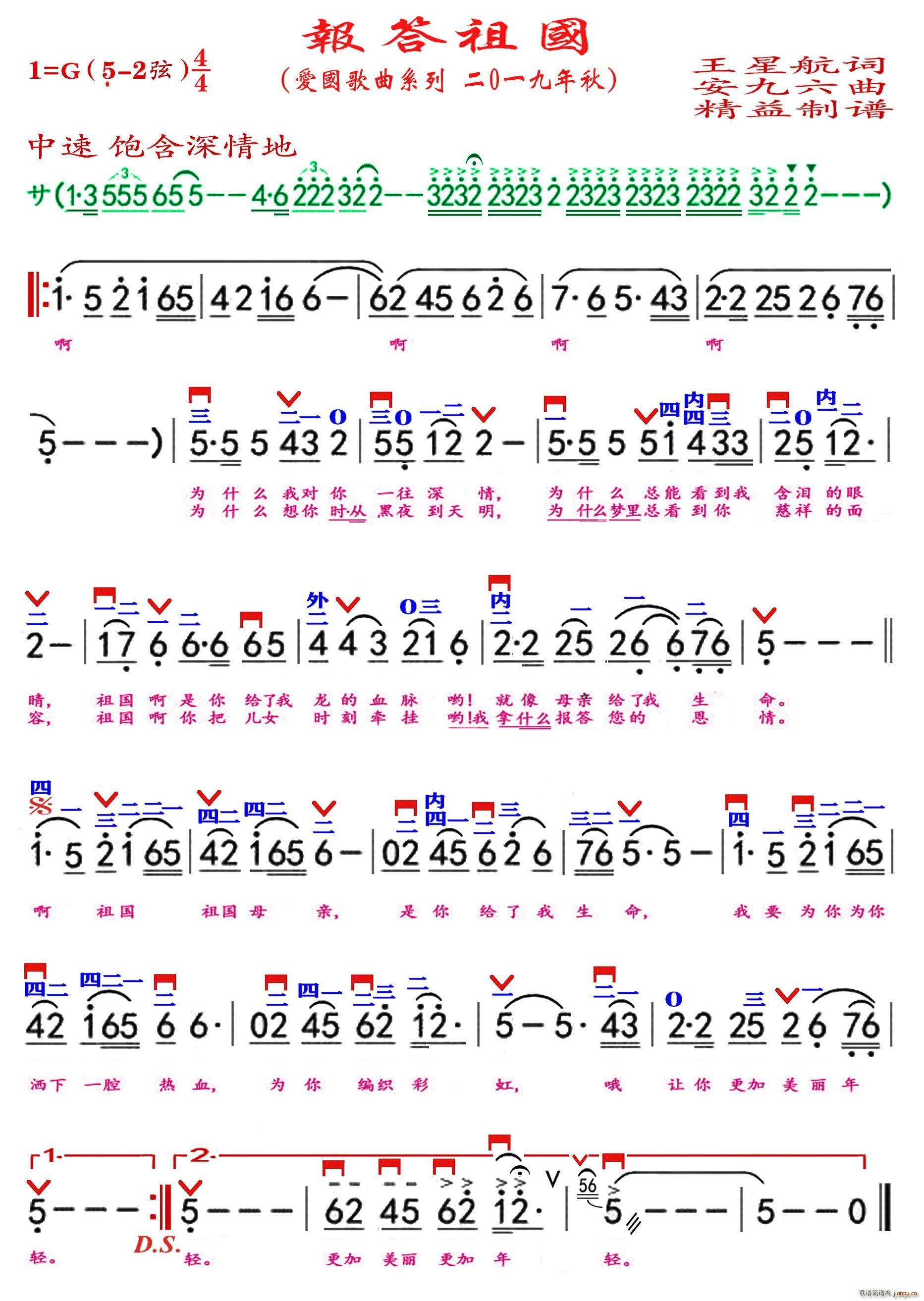  V(ָV)1