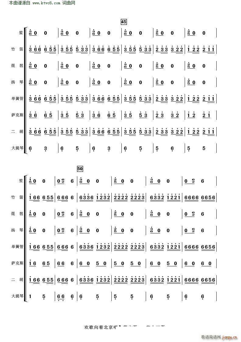 g(zh) Ϫ (l )ꠓ(V)6
