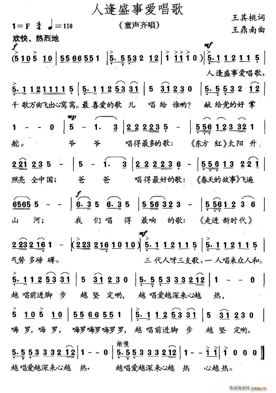 ˷ϲ(i)(ָV)1
