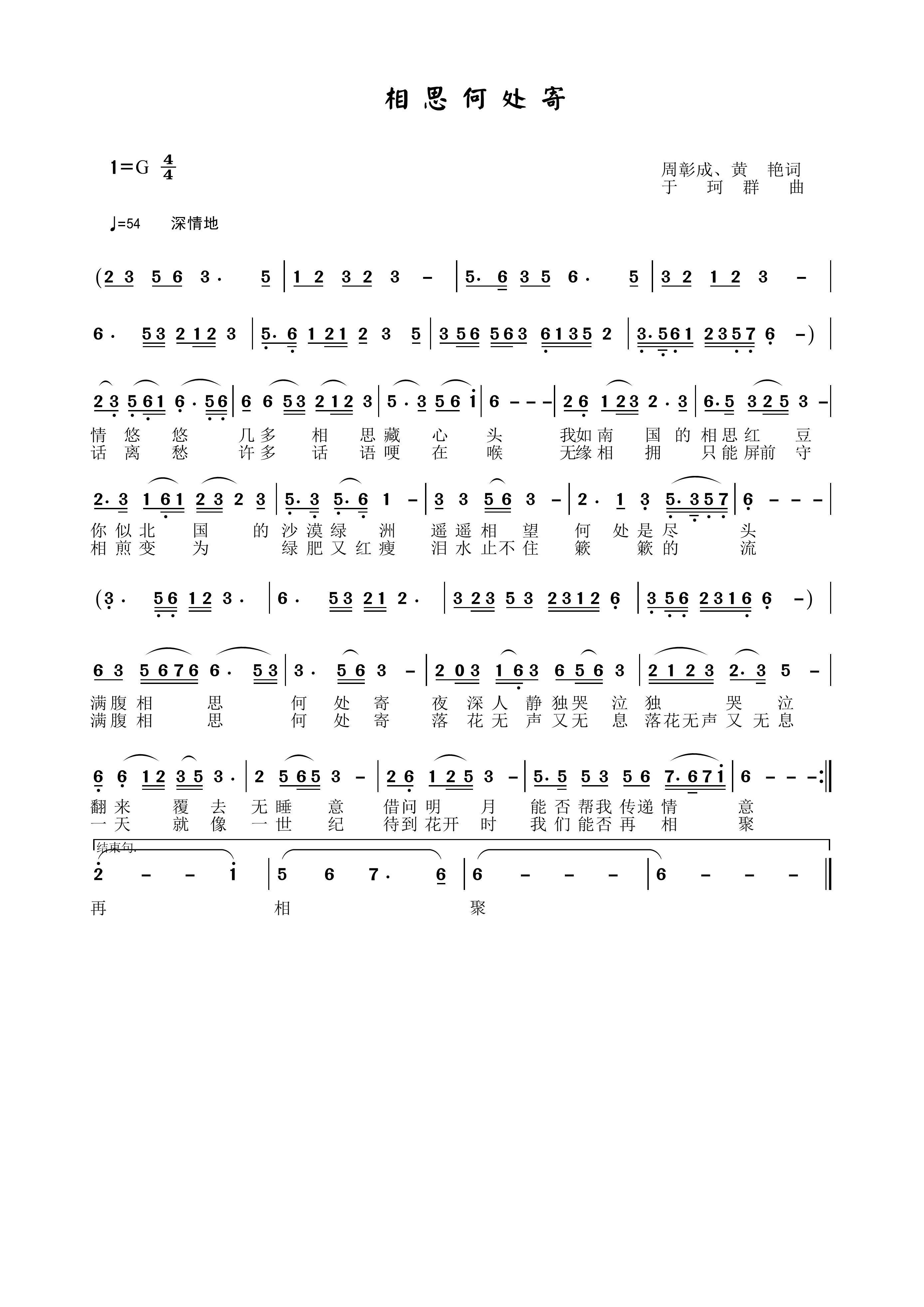 ˼̎(ָV)1