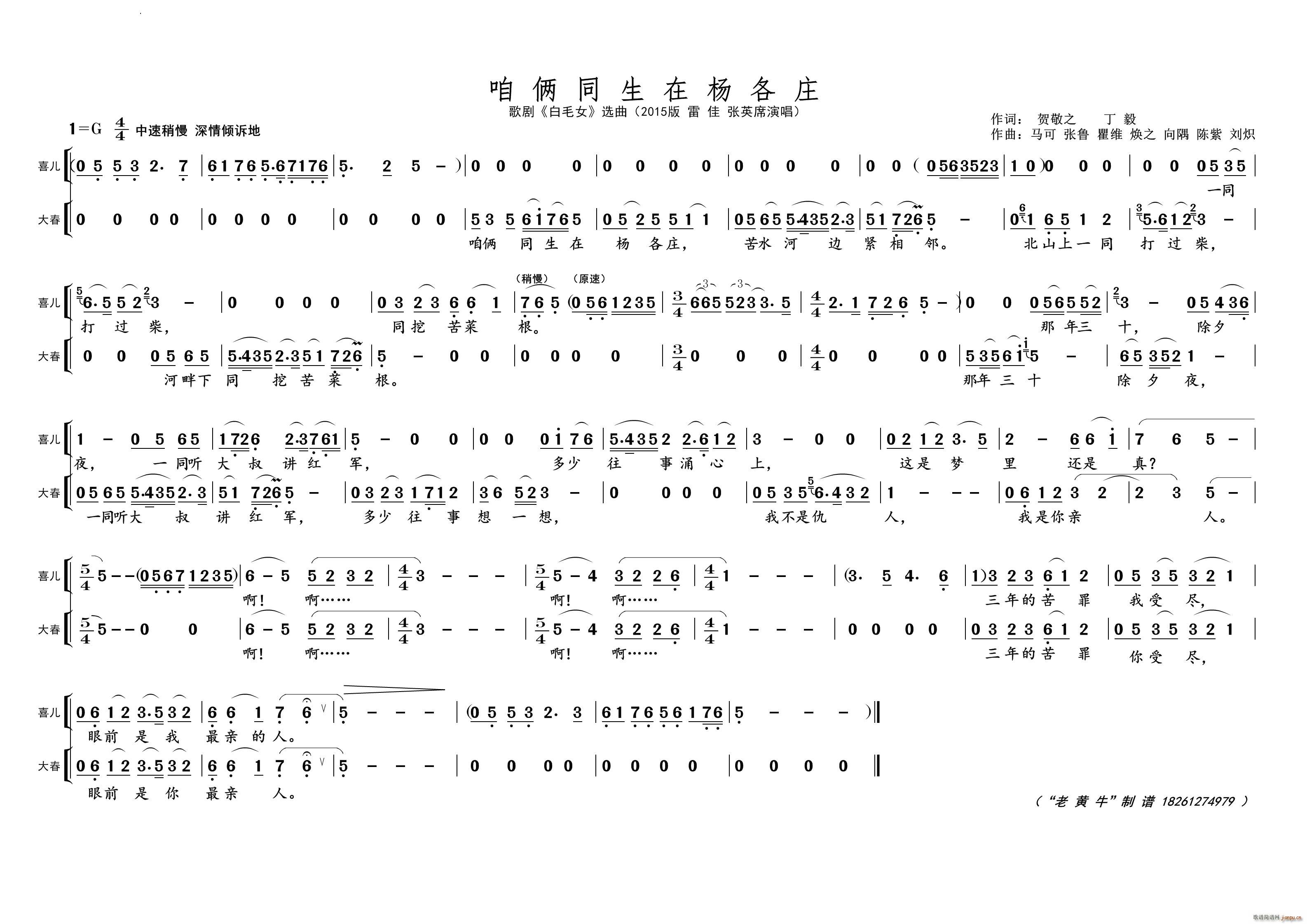 ۂzͬڗf脡 ëŮ x(ʮּ)1