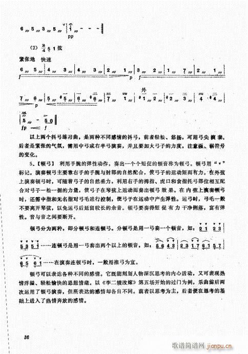 A21-40(ʮּ)16