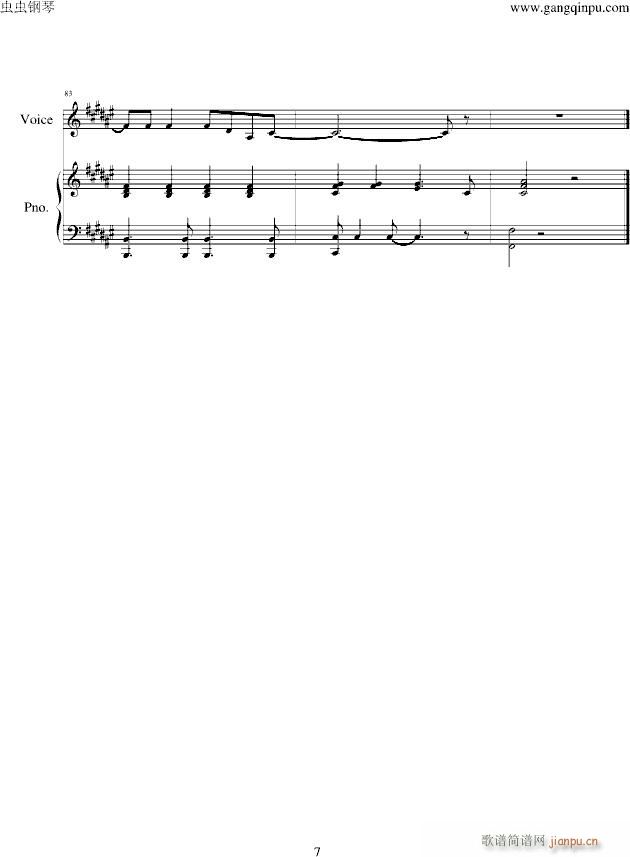 25 minuets(V)7