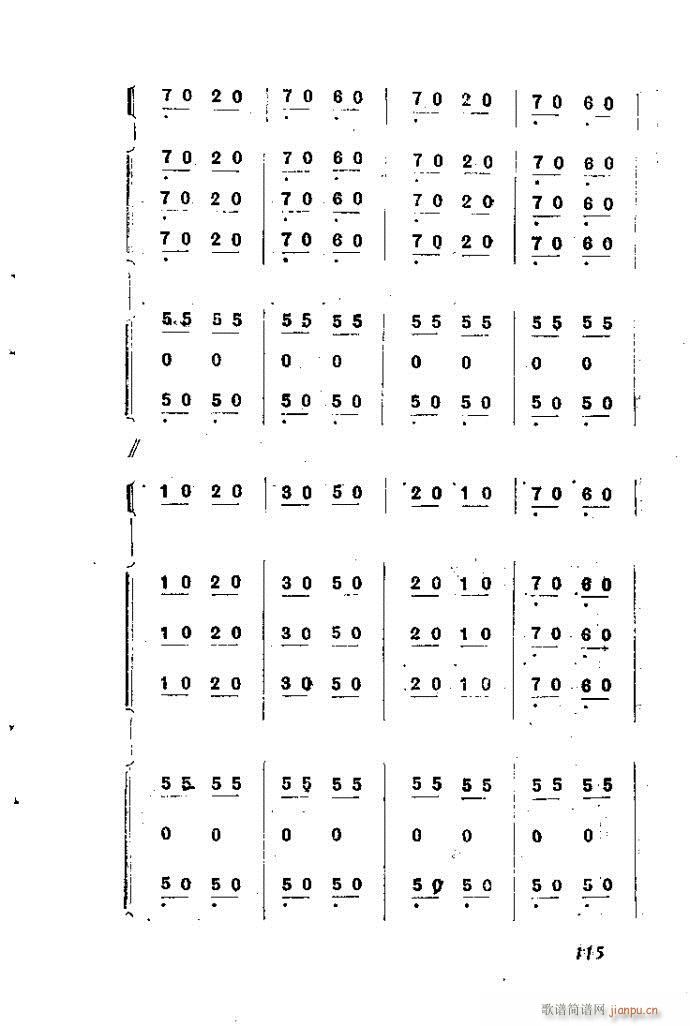 ȻMϵС(l )ָ81-120(ʮּ)35