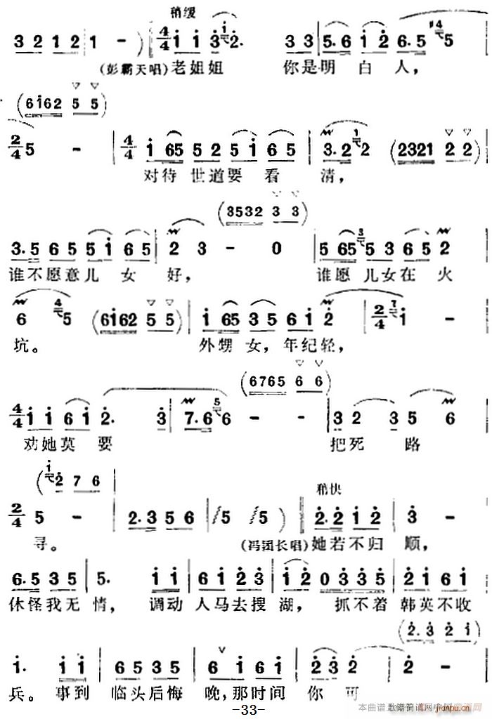 脡 l ȫڶ(chng)(ʮּ)5