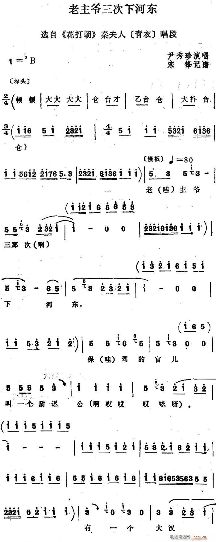 Ĺ ºӖ| x  ط˳(ʮּ)1