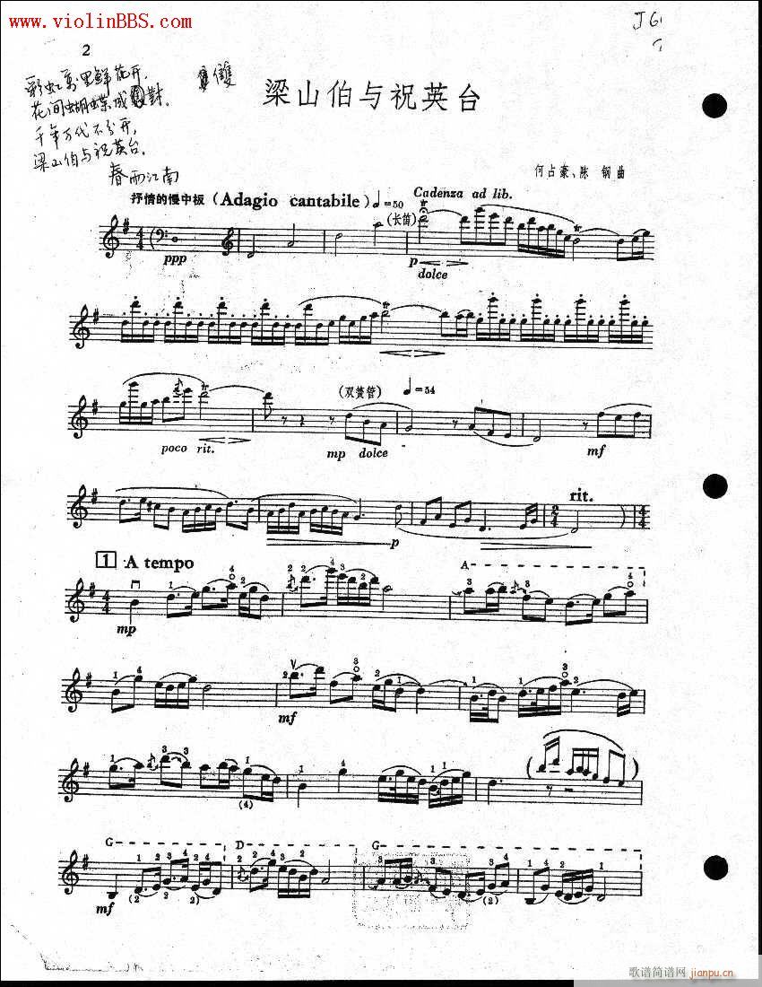 ɽcףӢ_1-6-С(СV)1