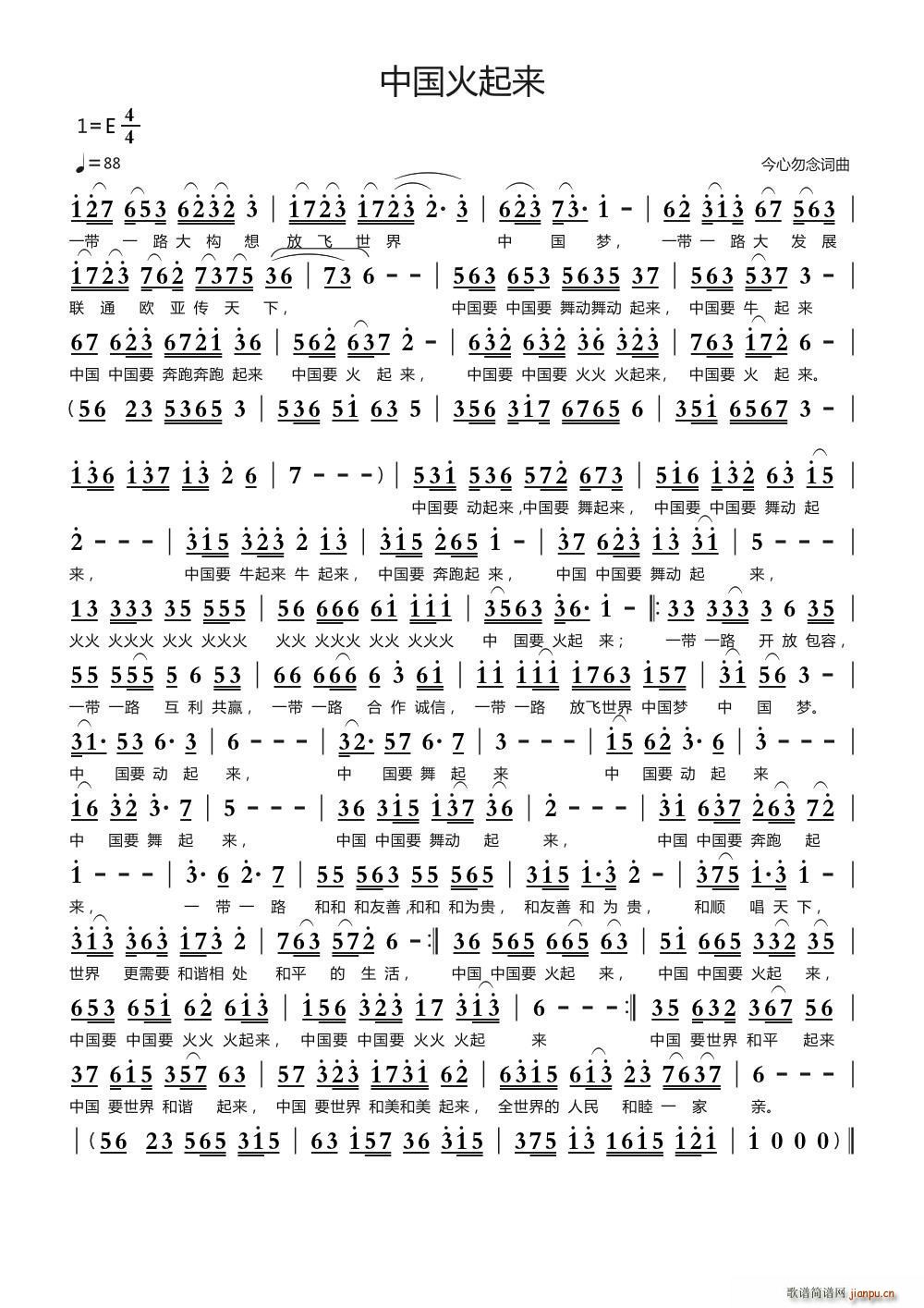 Ї(li)(ָV)1