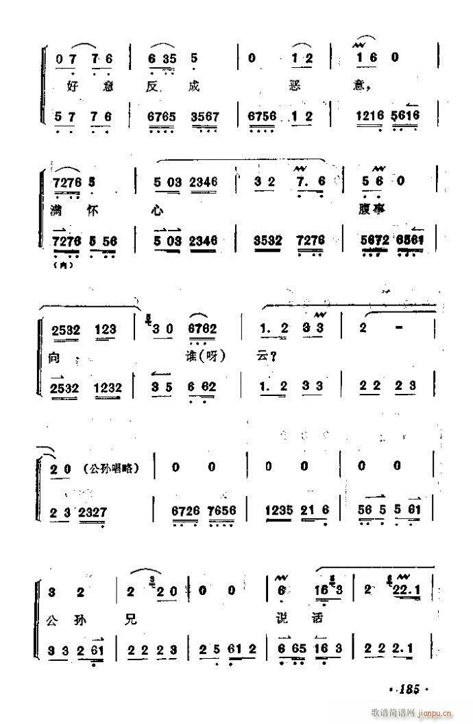 Ѻȹ(V)19