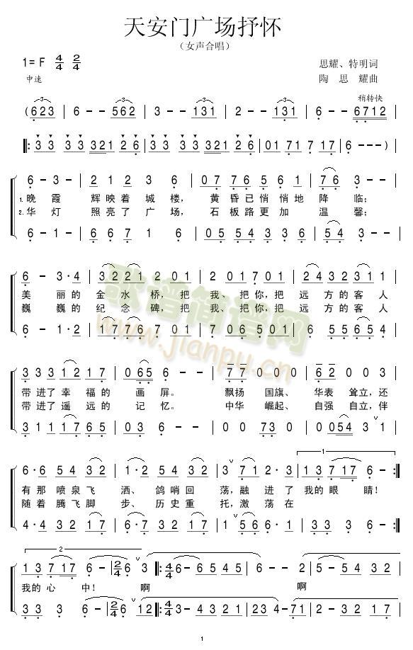 찲T(mn)V(chng)(ָV)1