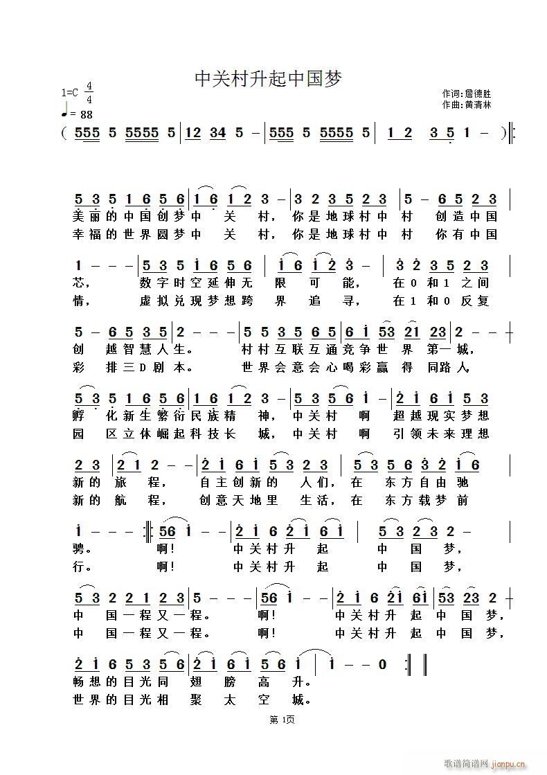 P(gun)Ї(mng)(ָV)1