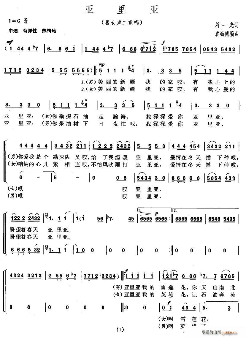 (ָV)1