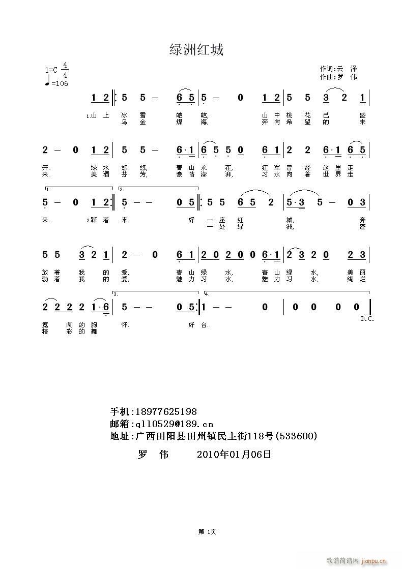 G޼tǣ(ָV)1