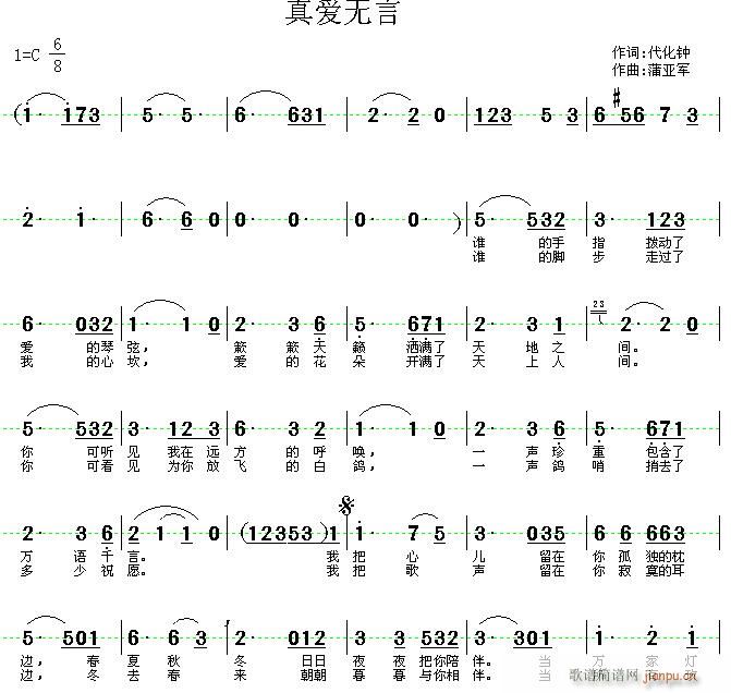 (i)o(w)(ָV)1
