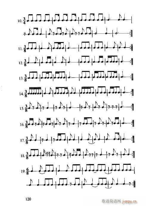 RVȫ(sh)101-120(ʮּ)20