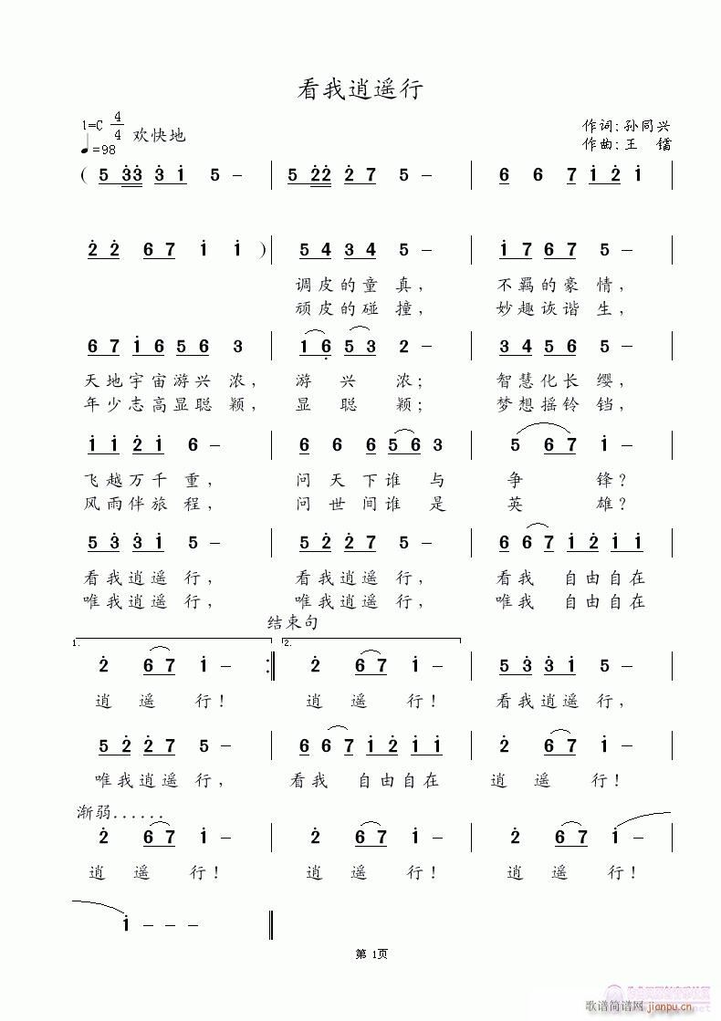 b(ָV)1