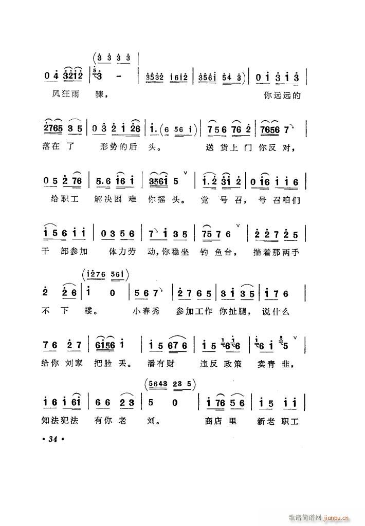 (yng)̵ uǻx(ʮּ)39