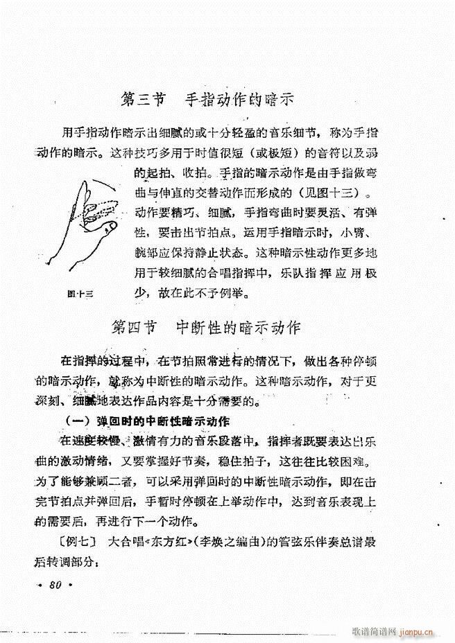 (l )ָ] 61 120(ʮּ)20