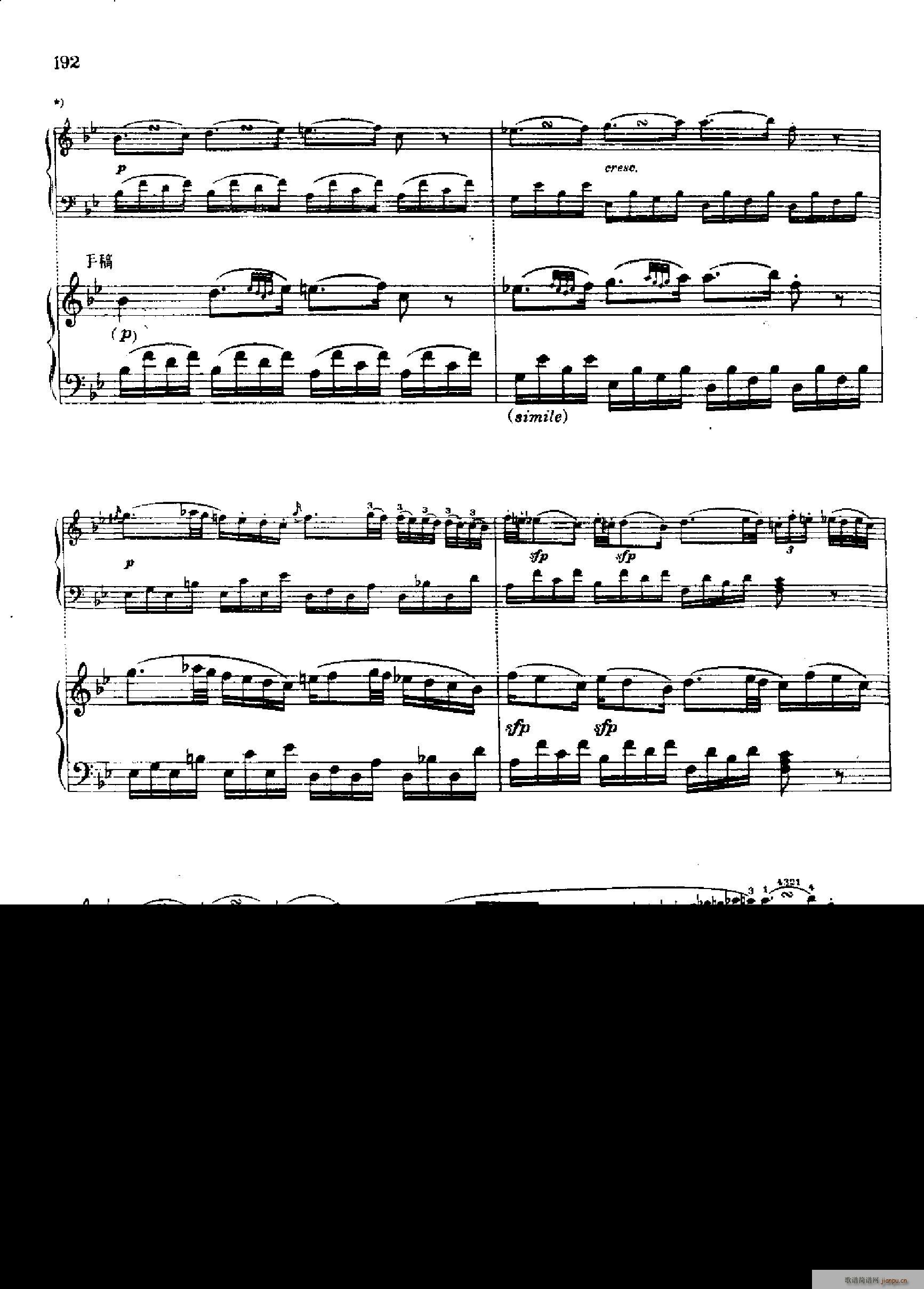 QNr.332(V)10