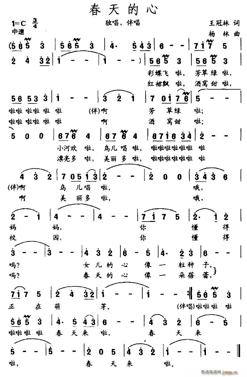 (ָV)1