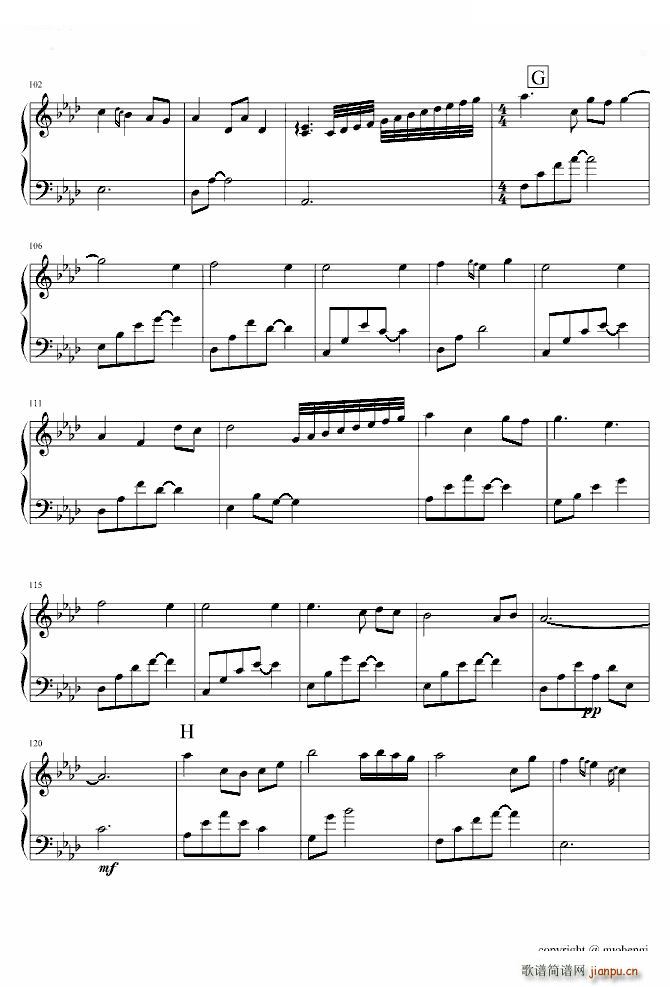 dѩ (V)6