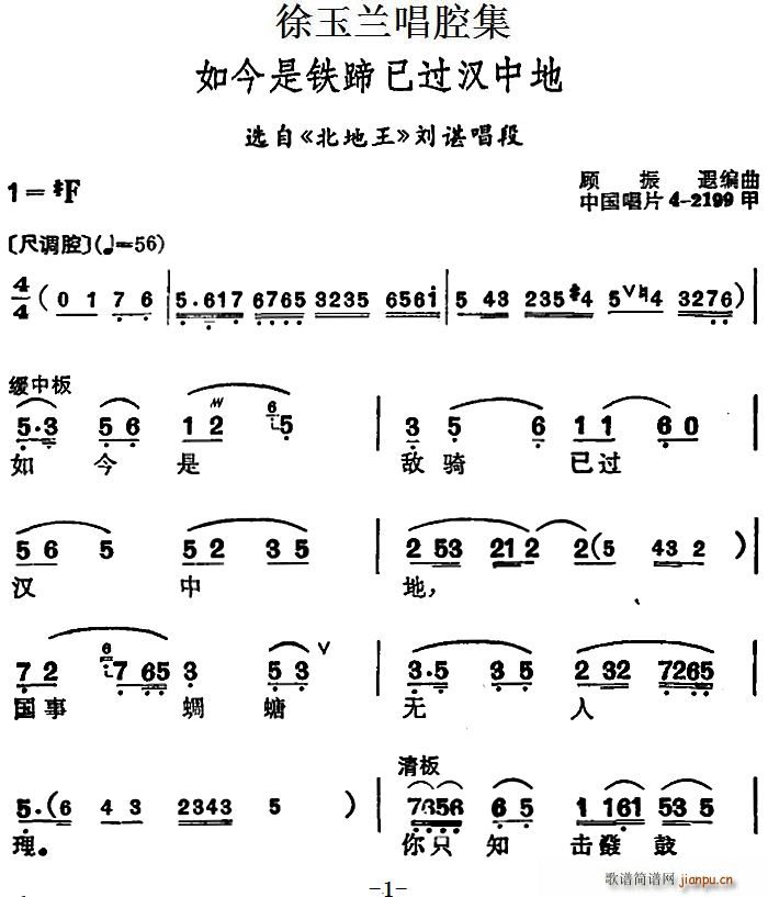 mǻ F^(gu)hе x  R(ʮּ)1