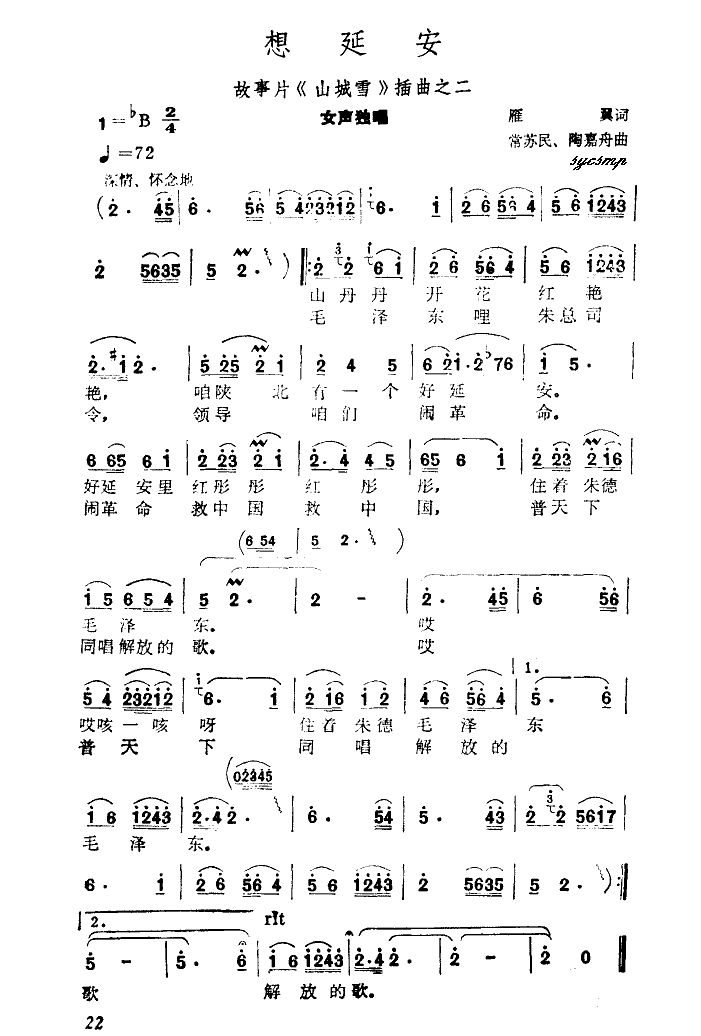 Ӱ֮(ָV)1