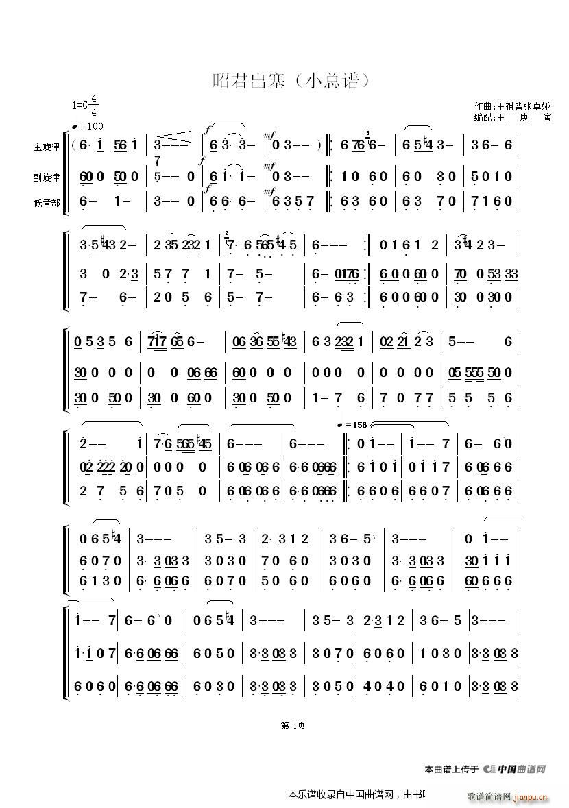 Ѿ С (l )V(V)1