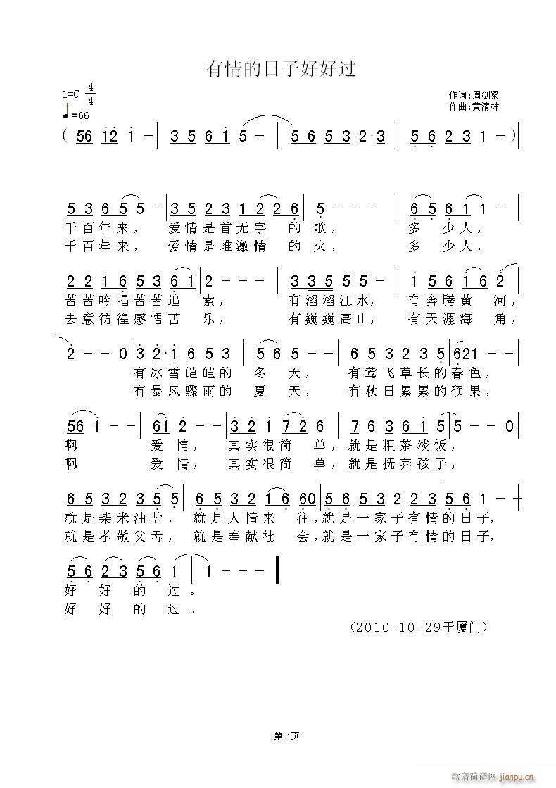 Ӻú^(gu)(ָV)1