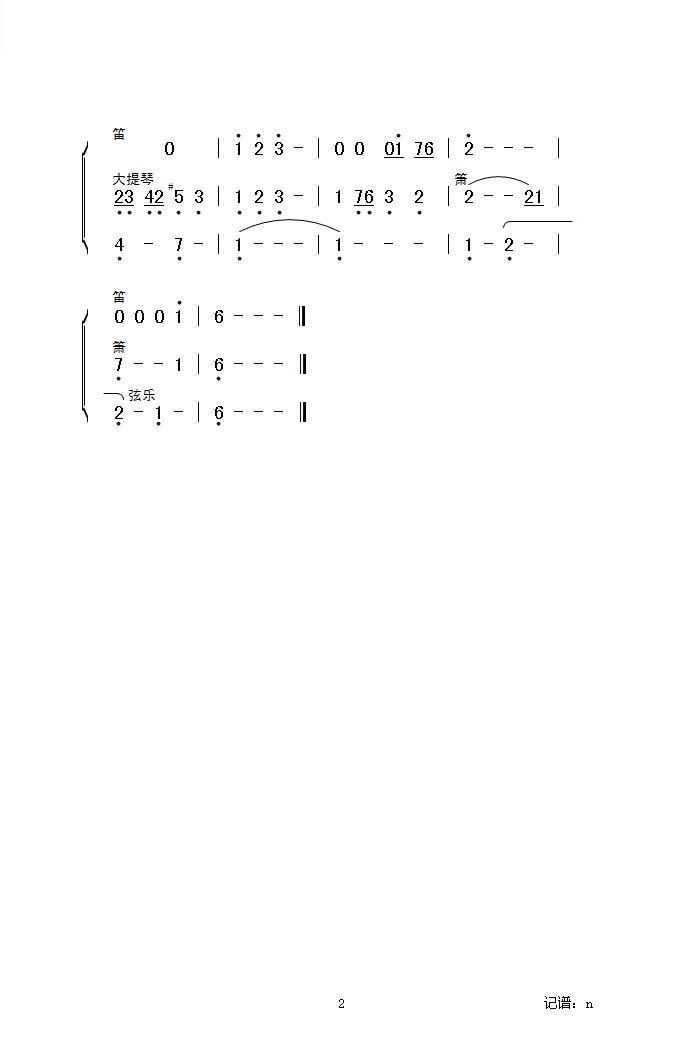 ٠a-m(ָV)1