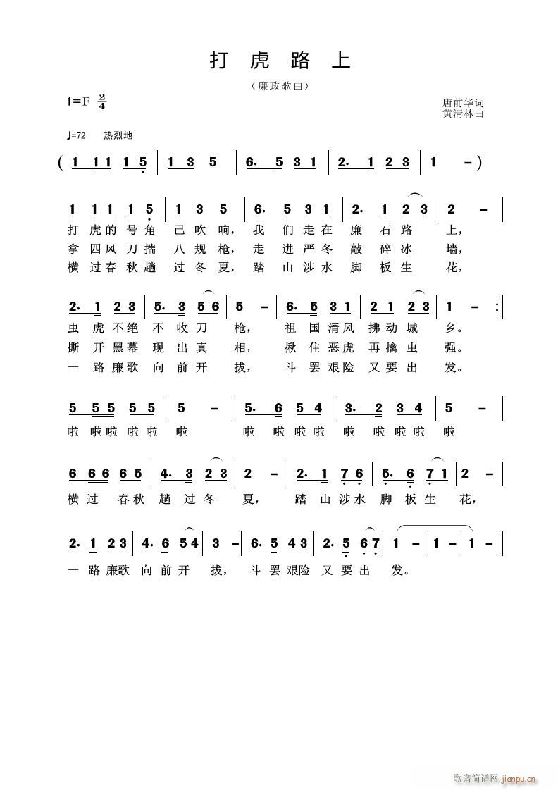 ·(ָV)1