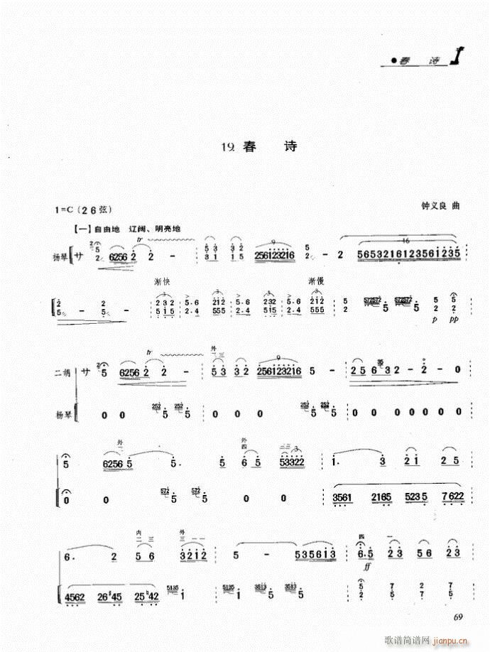  Ԋ(sh)(V)1