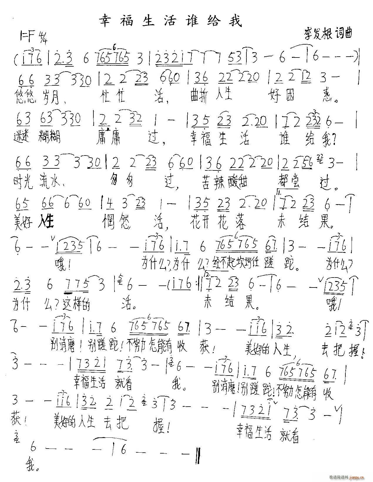 Ҹl(shu)o(ָV)1