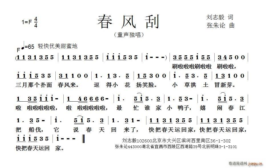 L(fng)(ָV)1