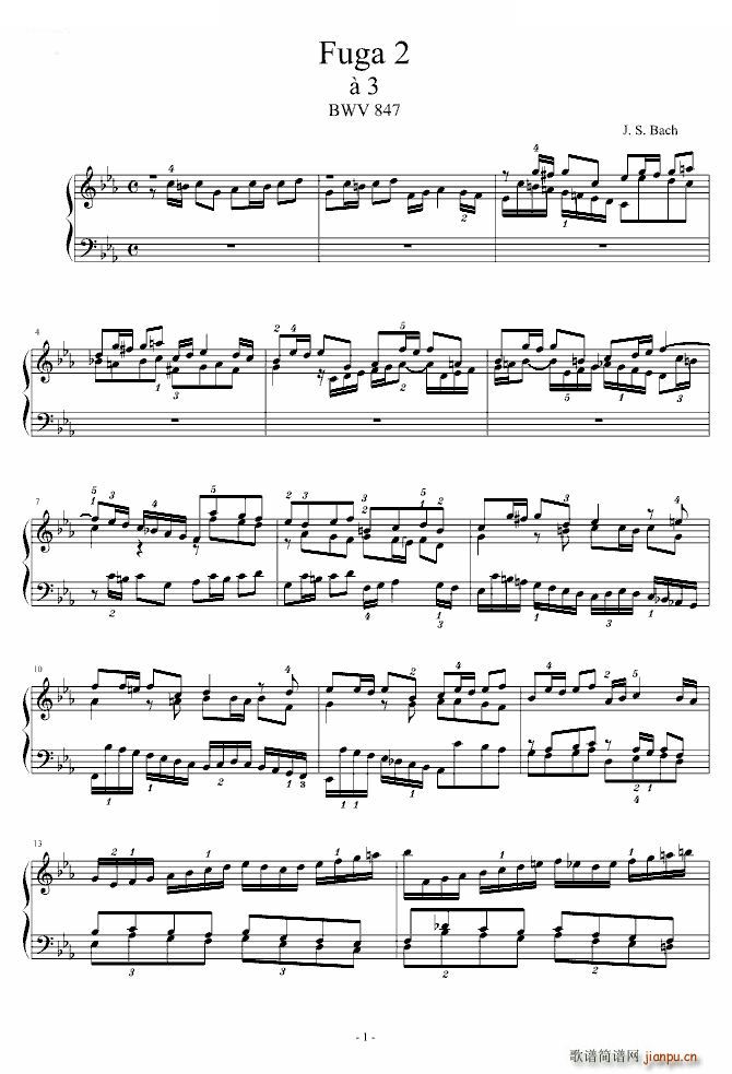 CС{x BWV847 ָ(V)1