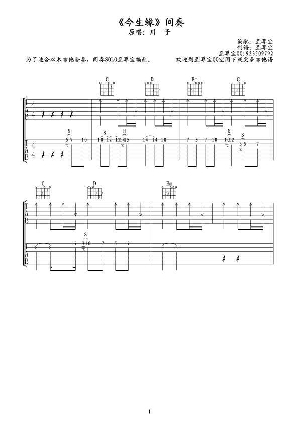 ǰβpV(V)1