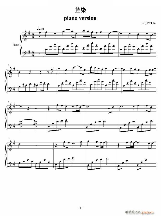 تzŮ {Ⱦpiano version {Ⱦpiano version (dng)Ӱҕ(ʮּ)1