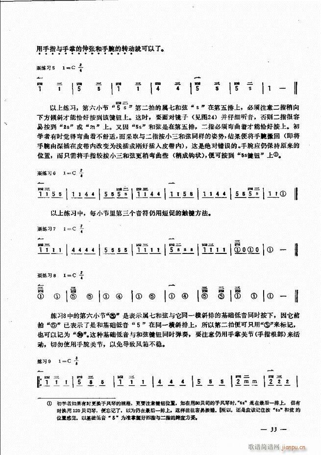 L(fng)ٺ(jin)ӛV̳ Ŀ1 60(L(fng)V)38