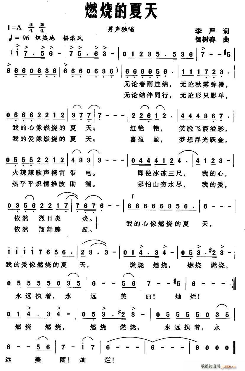 ȼ(ָV)1