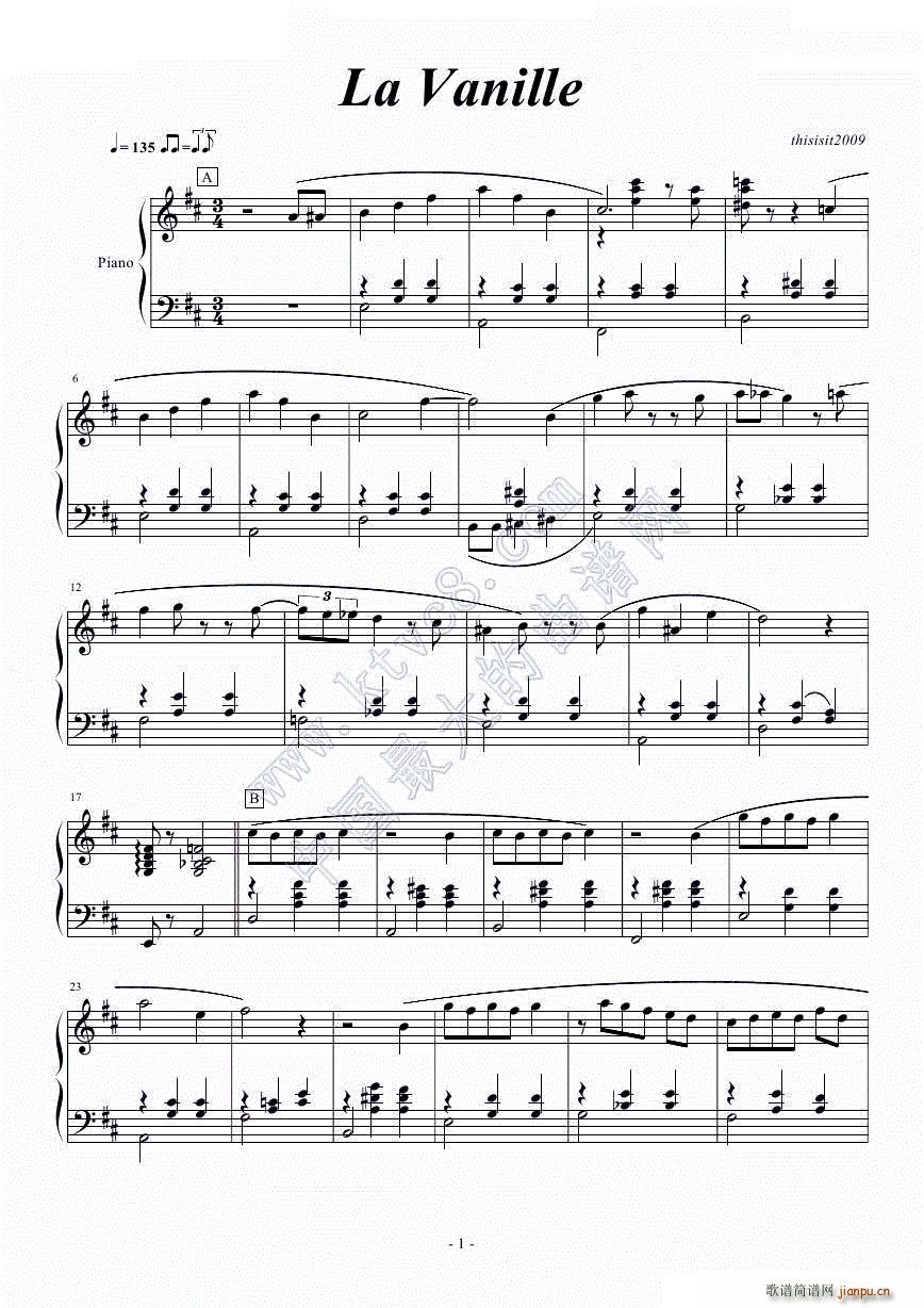   La Vanille(V)1