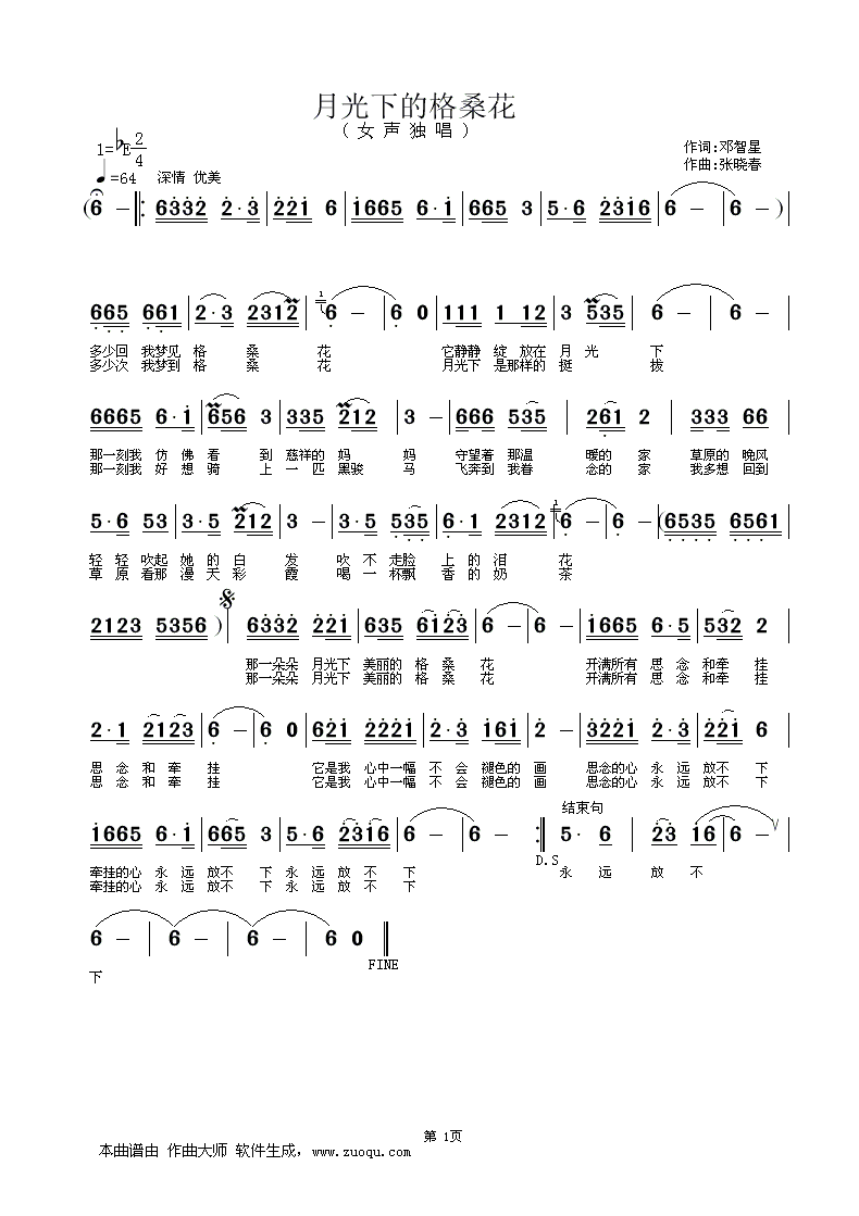~,Դ,S־(ʮּ)1