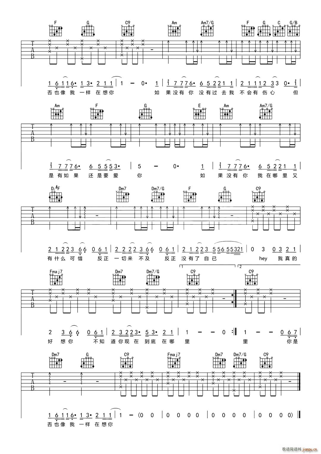 ](mi) C{(V)3