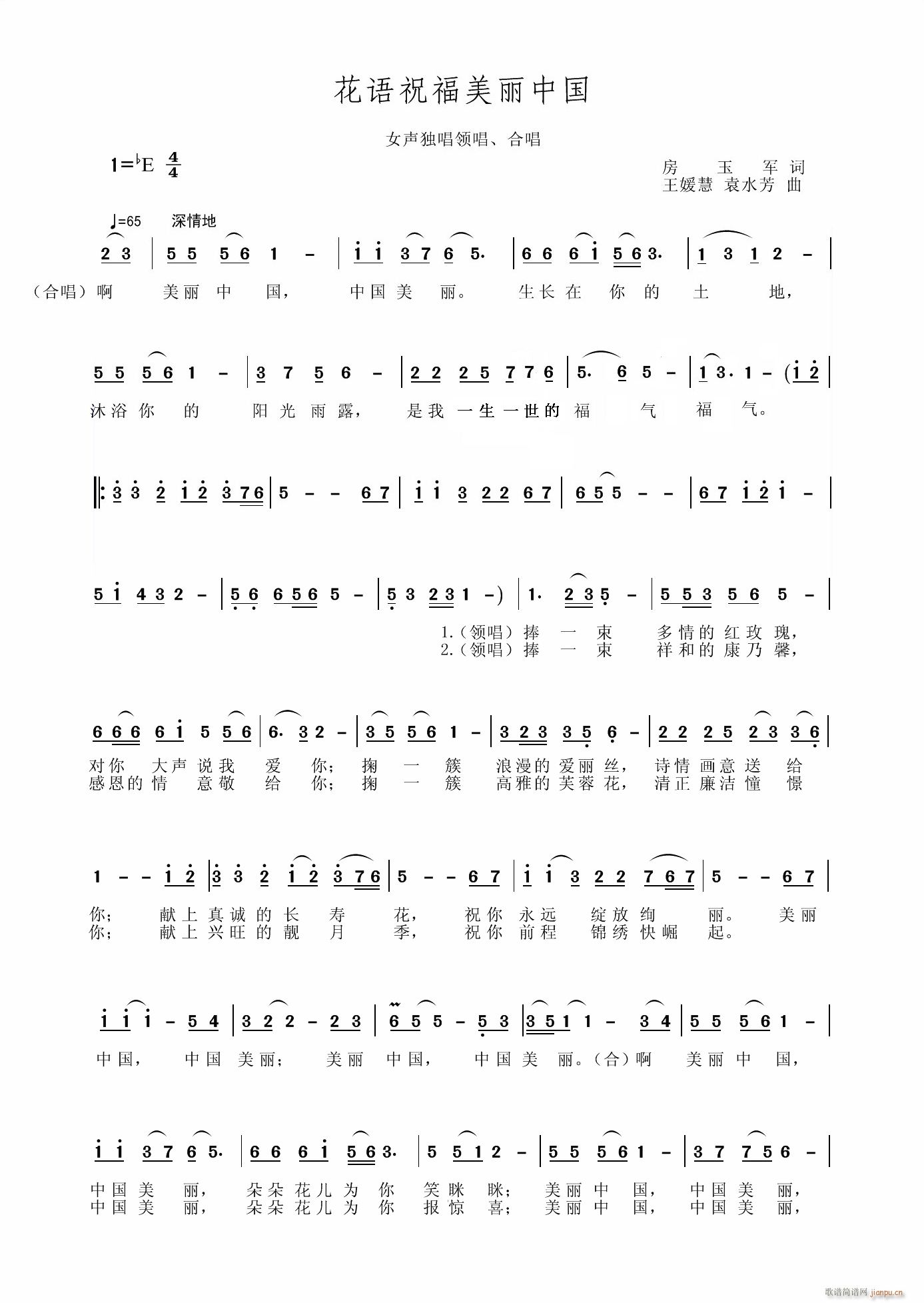 Z(y)ףЇ(ָV)1