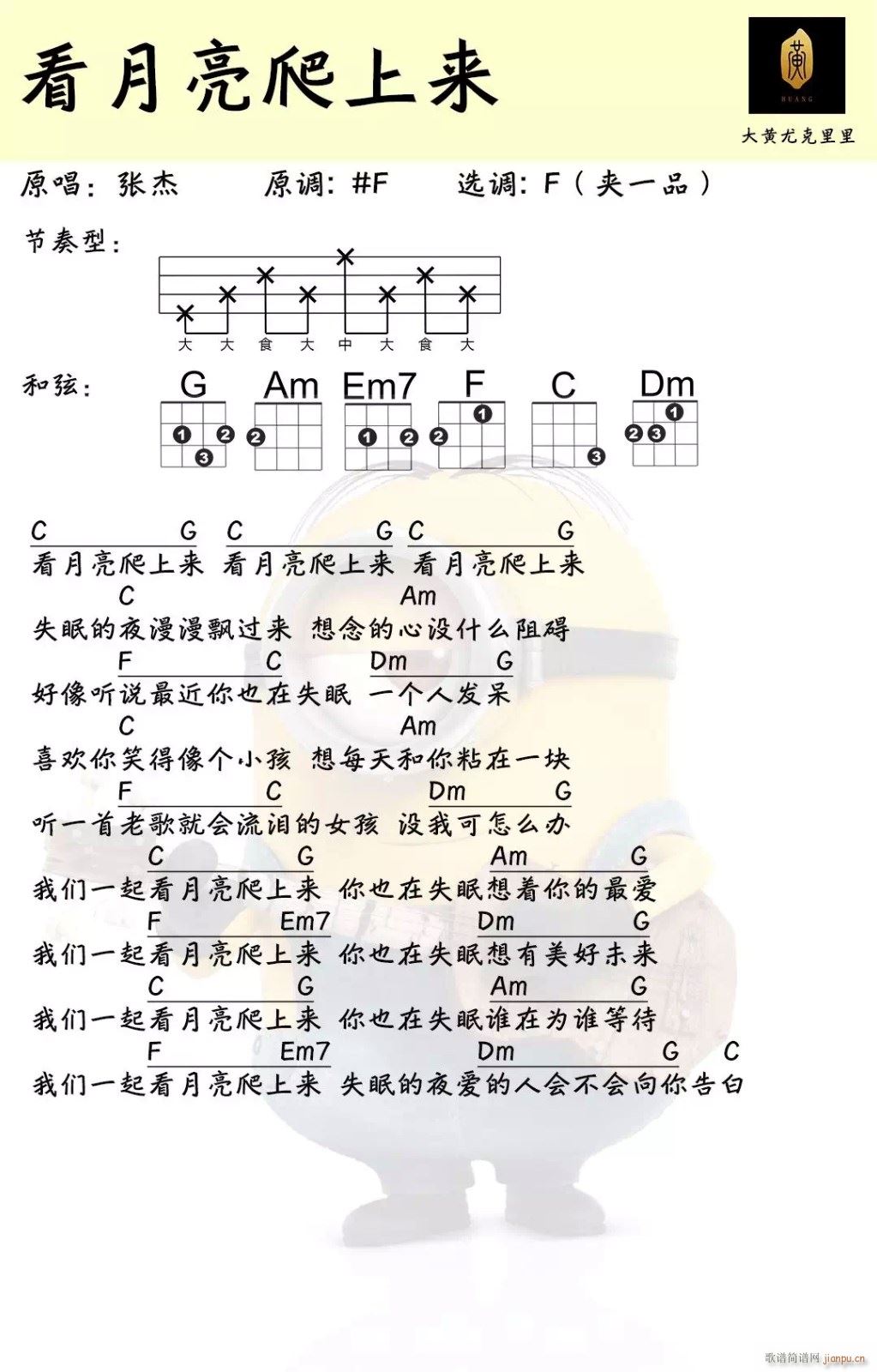 ρ(li)ȿV F{(ʮּ)1