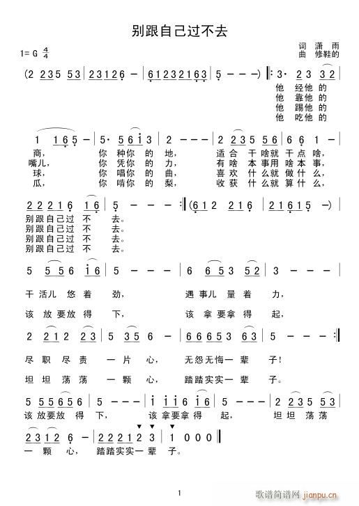 eԼ^(gu)ȥ~t꣯ơЬ(ʮּ)1